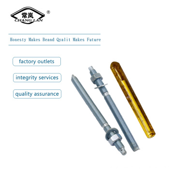 Chemical anchor bolt carbon steel bolt